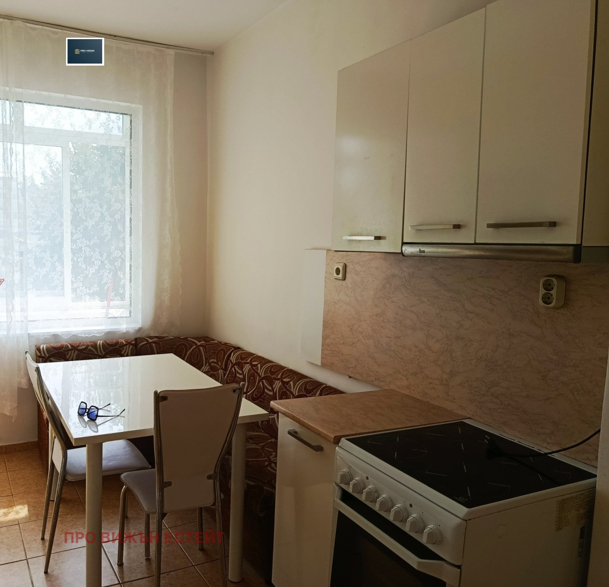 ���� ��� ���� 3-����� | Imot.bg � ����������� 1