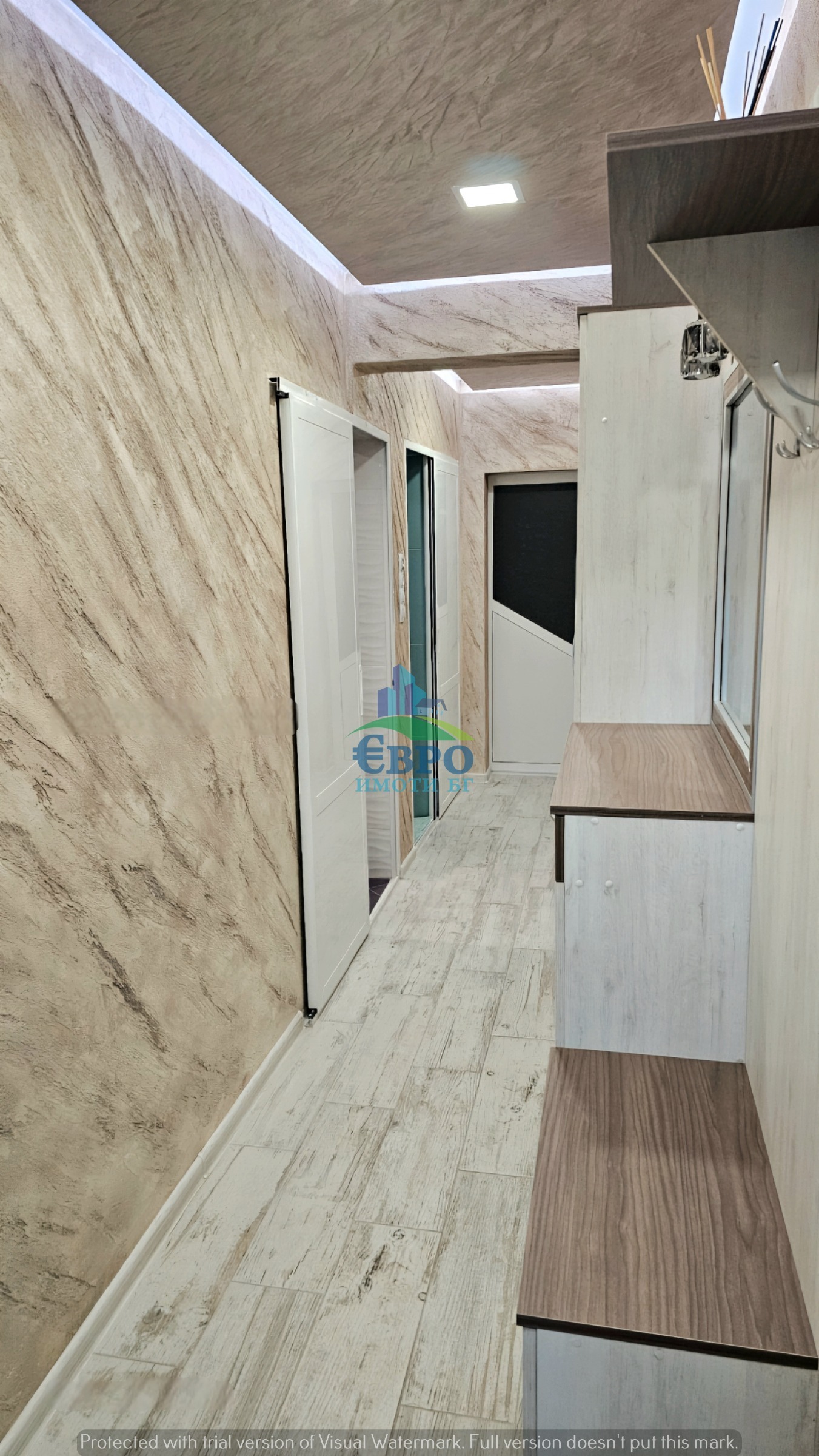 ���� ��� ���� 4-����� | Imot.bg � ����������� 17