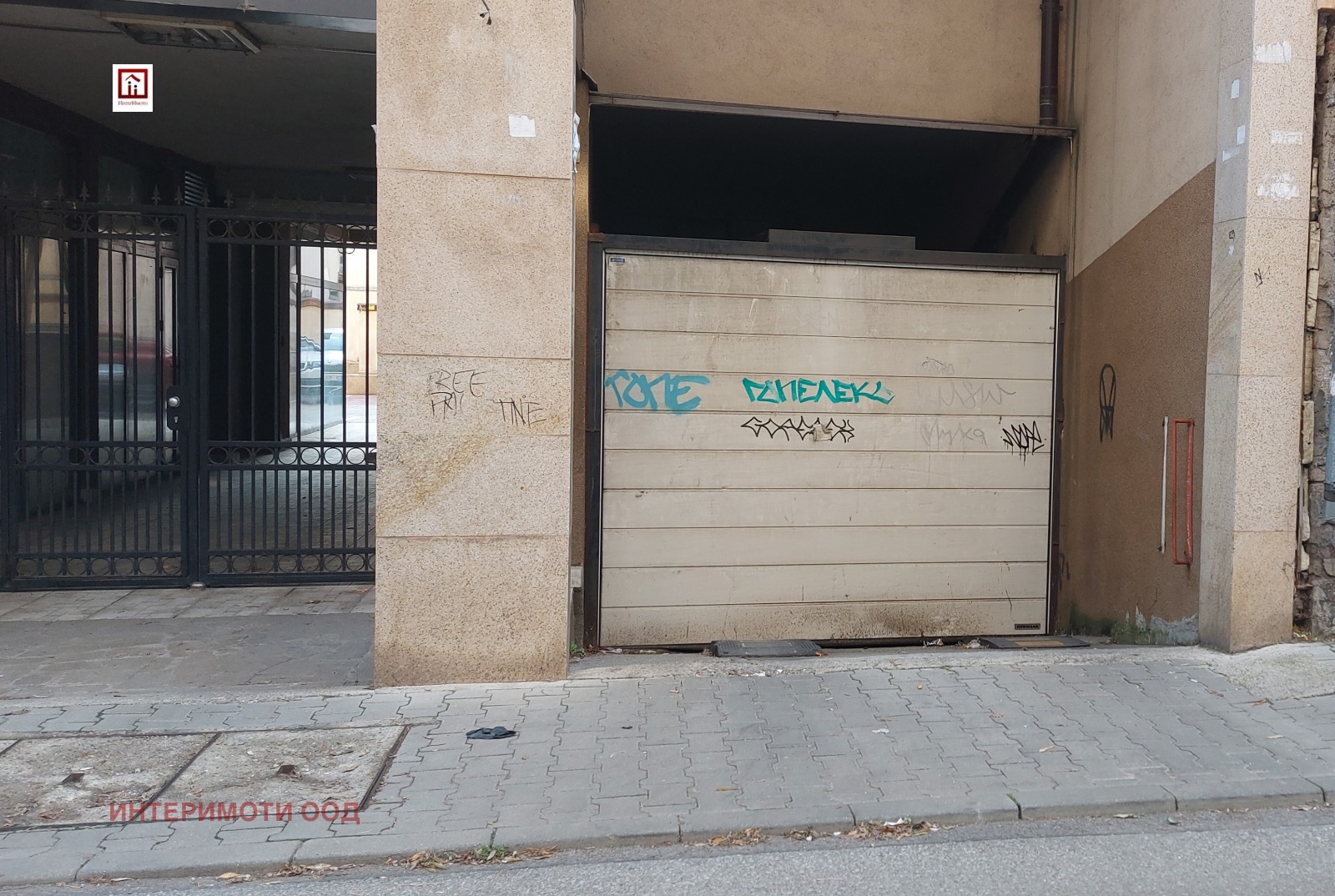 ���� ��� ���� ���������� | Imot.bg � ����������� 2