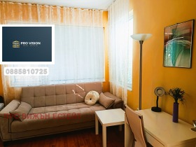 ���� ��� ���� 3-����� | Imot.bg � ����� ������ 4