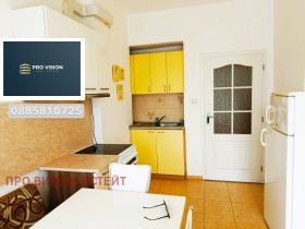 ���� ��� ���� 3-����� | Imot.bg � ����� ������ 2