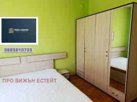 ���� ��� ���� 3-����� | Imot.bg � ����� ������ 3
