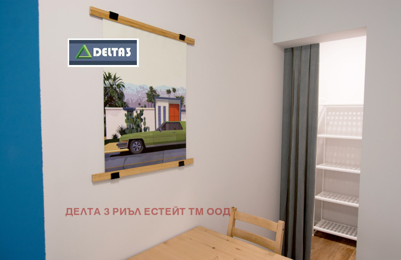 Дава под наем  2-стаен град София , Център , 55 кв.м | 86877696 - изображение [5]