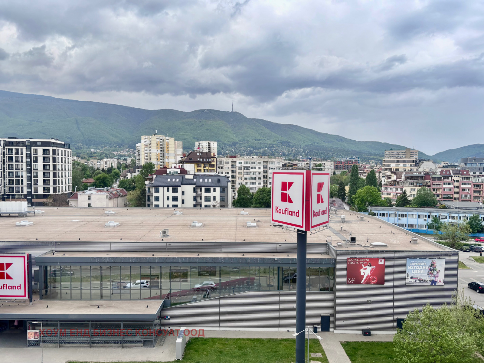 Дава под наем 3-СТАЕН, гр. София, Бъкстон, снимка 15 - Апартаменти - 54473902