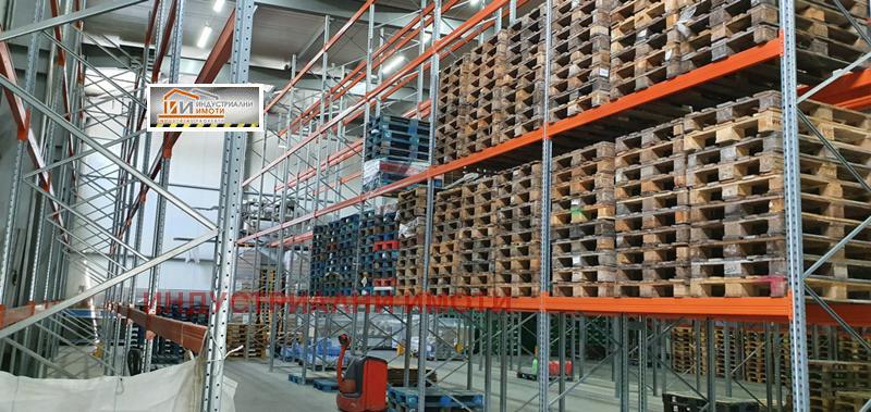 ���� ��� ���� ����� | Imot.bg � ����������� 7