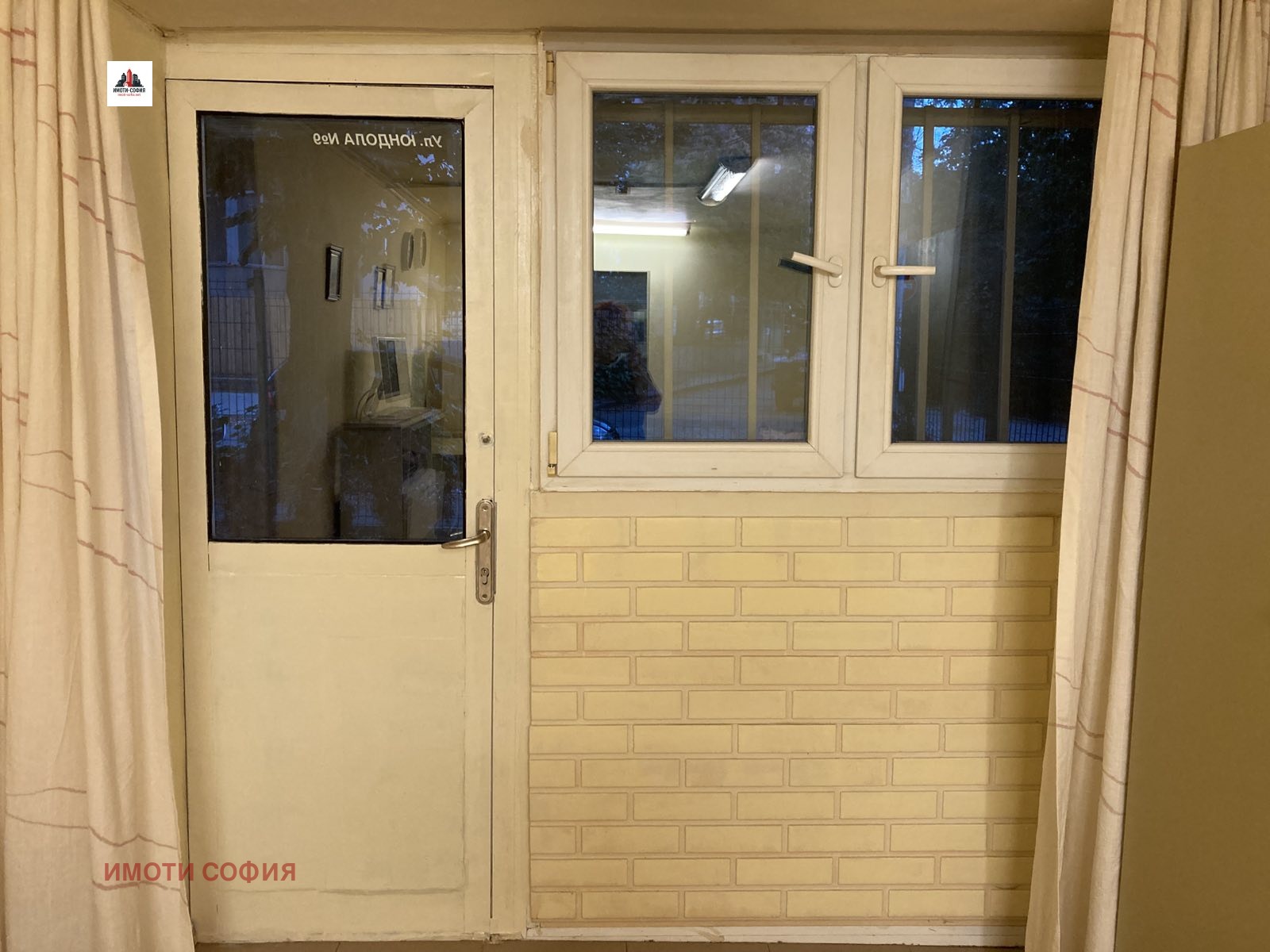 ���� ��� ���� ���� | Imot.bg � ����������� 12