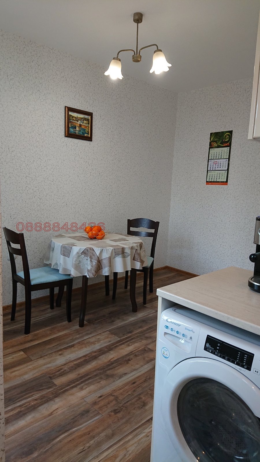 ���� ��� ���� 1-����� | Imot.bg � ����������� 6