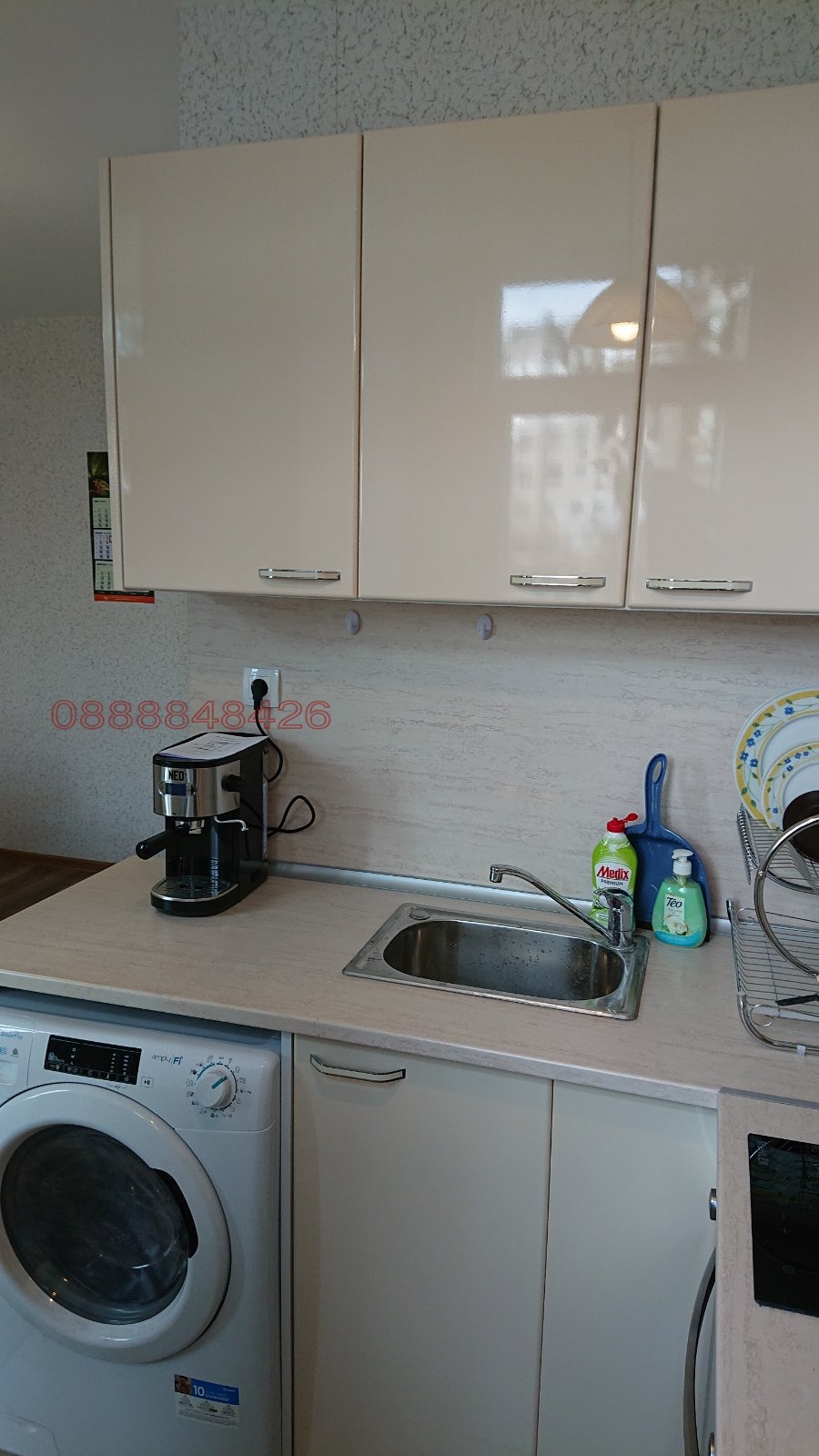 ���� ��� ���� 1-����� | Imot.bg � ����������� 7