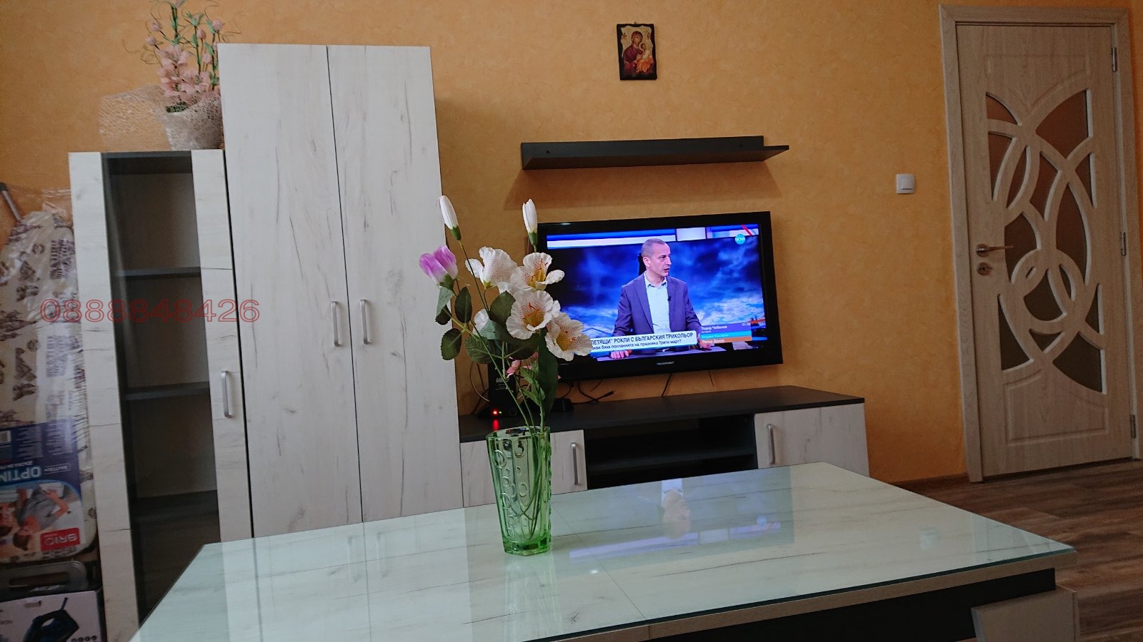 ���� ��� ���� 1-����� | Imot.bg � ����������� 12