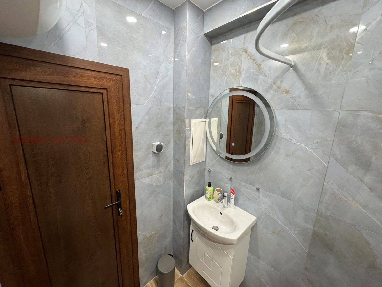 ���� ��� ���� 2-����� | Imot.bg � ����������� 7