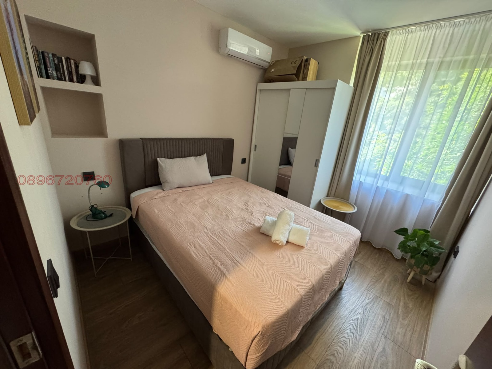 ���� ��� ���� 2-����� | Imot.bg � ����������� 4