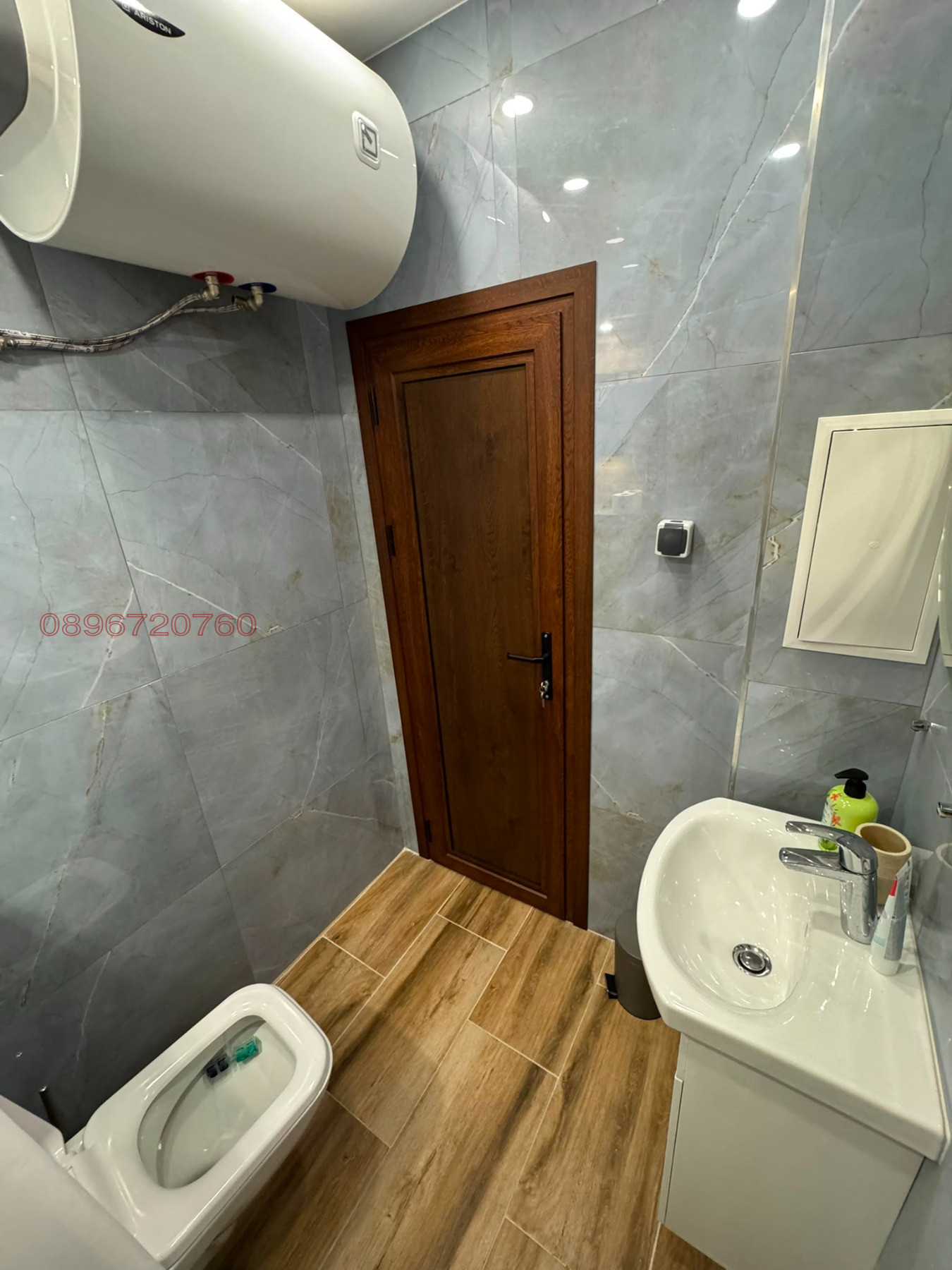 ���� ��� ���� 2-����� | Imot.bg � ����������� 8