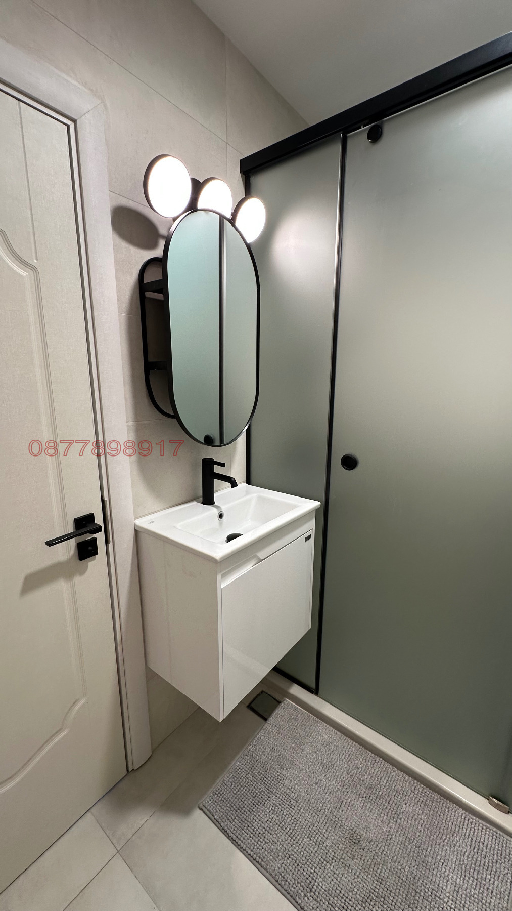 ���� ��� ���� 3-����� | Imot.bg � ����������� 14