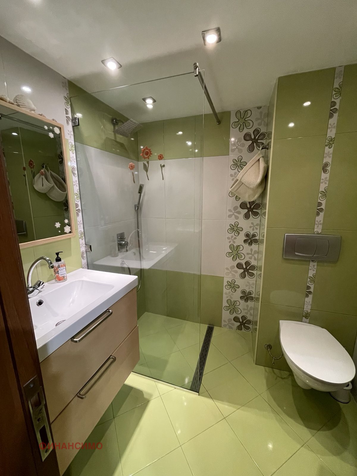 ���� ��� ���� 4-����� | Imot.bg � ����������� 16