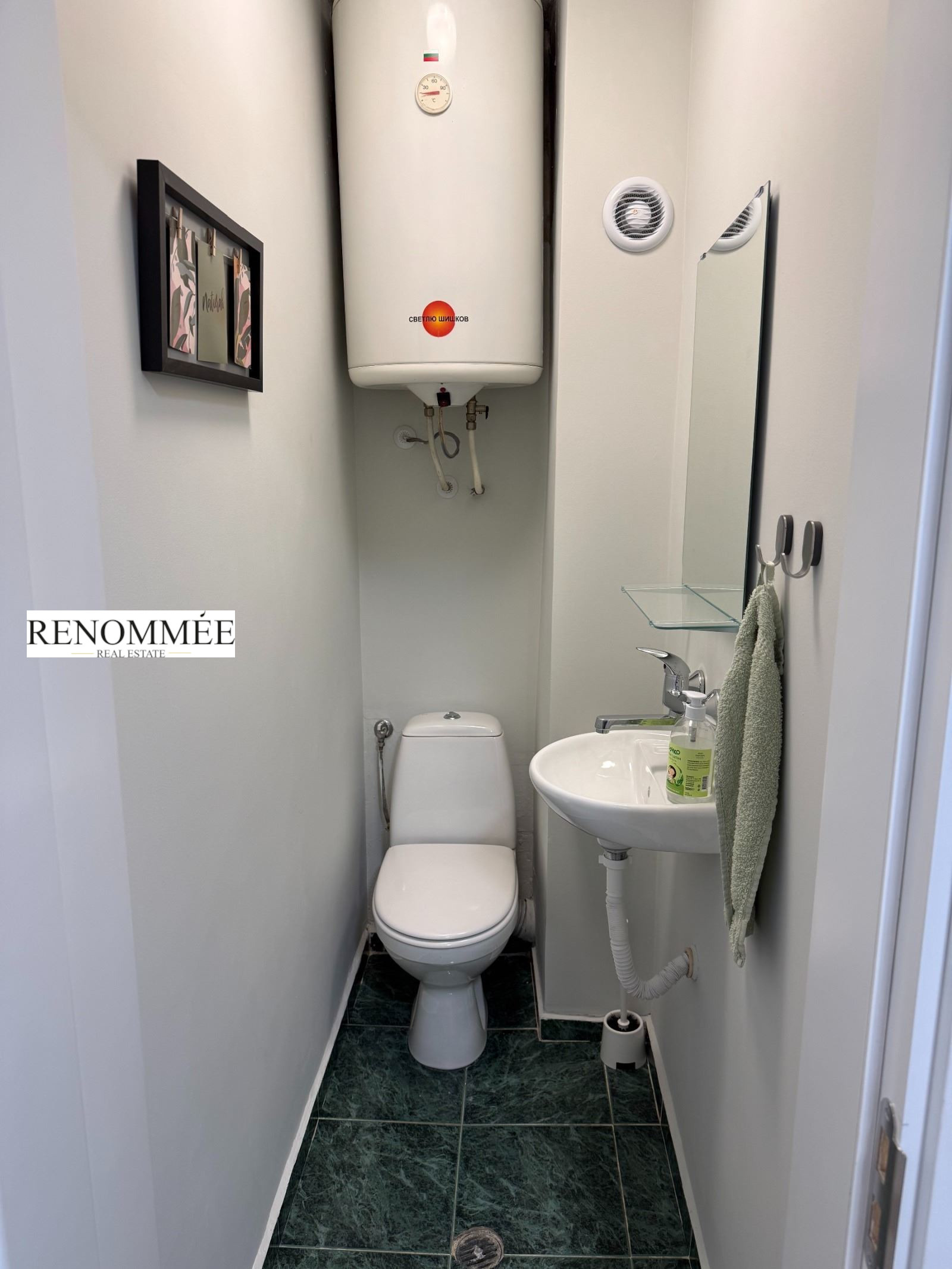 ���� ��� ���� ������� | Imot.bg � ����������� 12