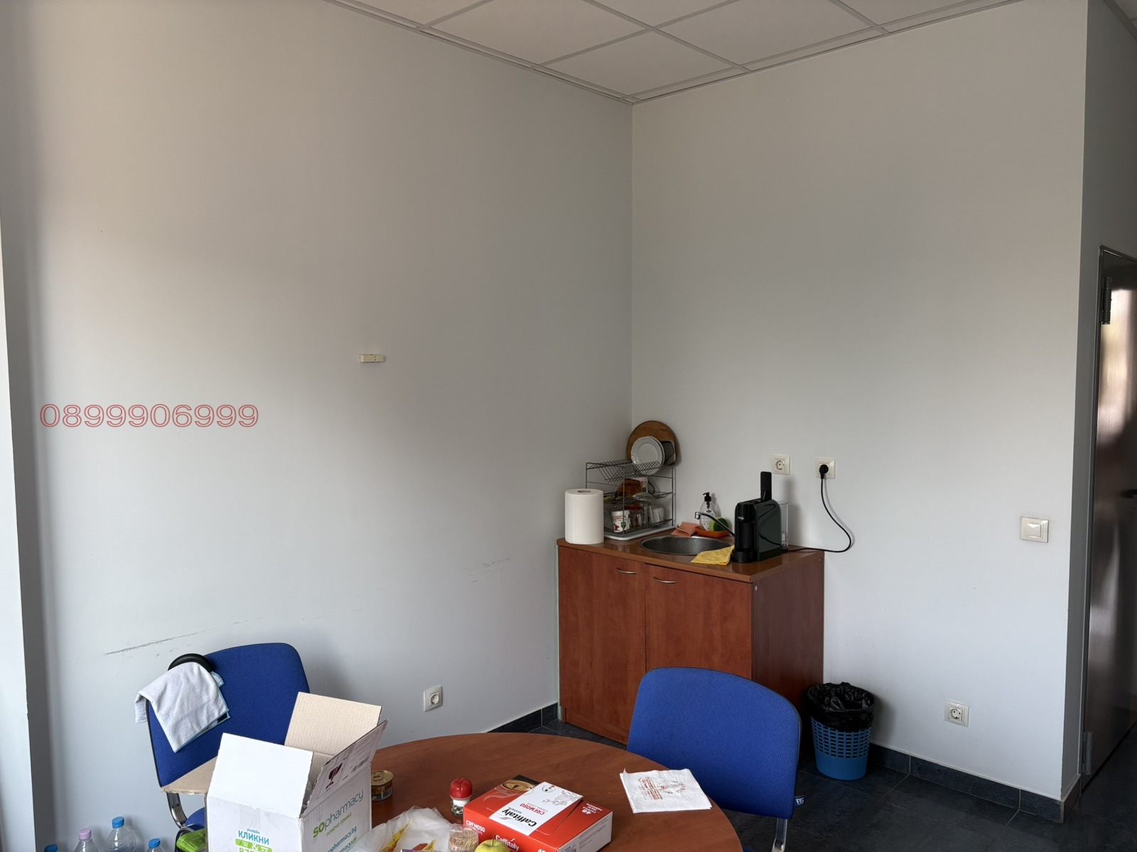 ���� ��� ���� ������� | Imot.bg � ����������� 10