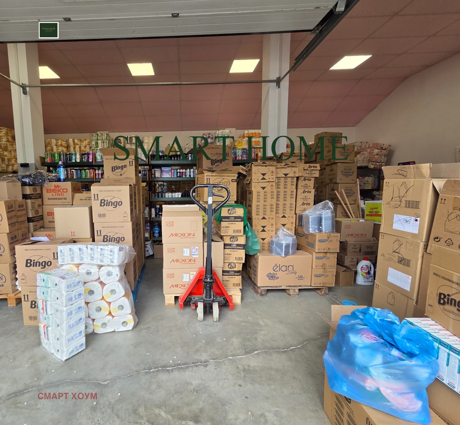 ���� ��� ���� ����� | Imot.bg � ����������� 2