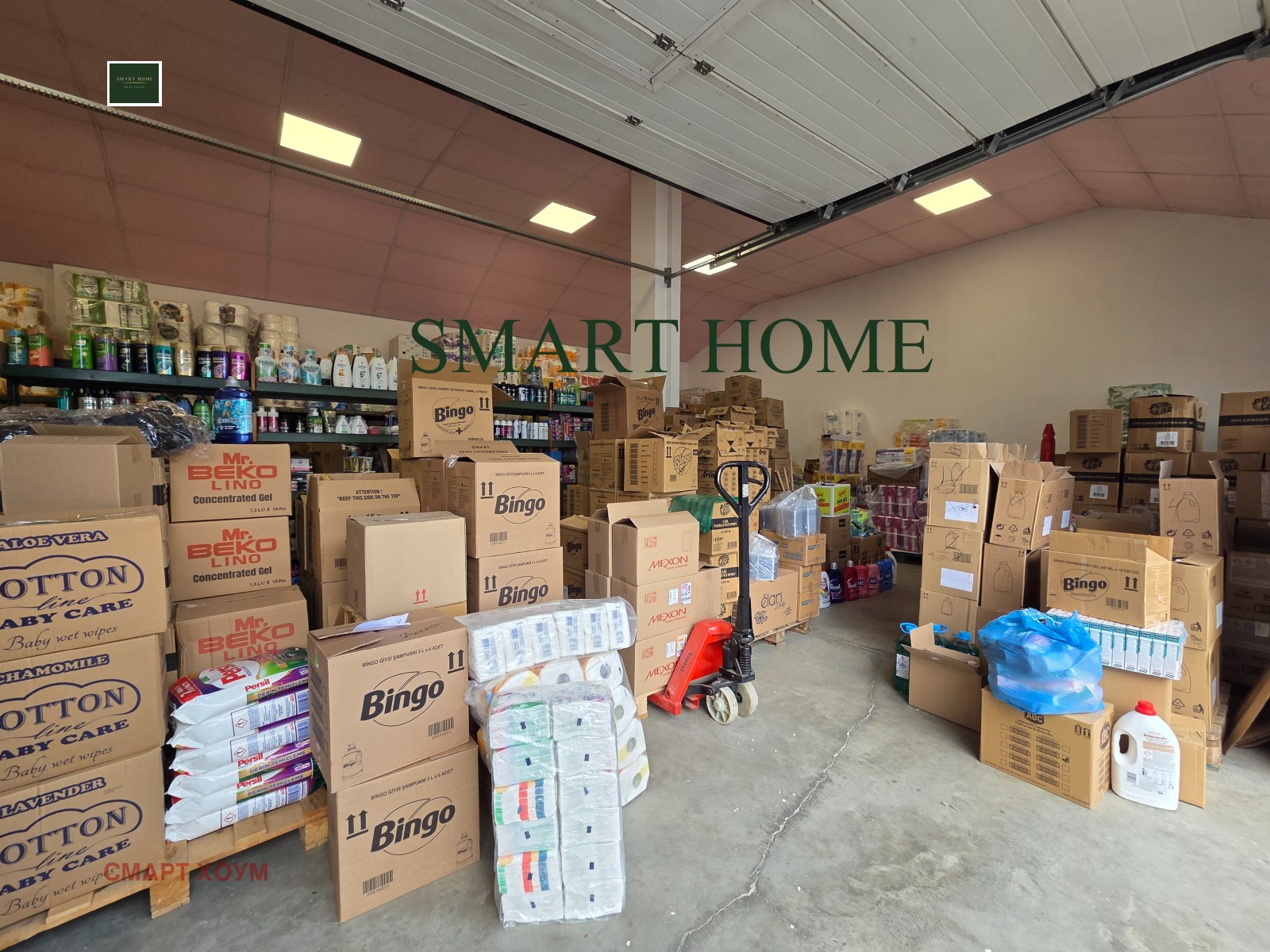 ���� ��� ���� ����� | Imot.bg � ����������� 3