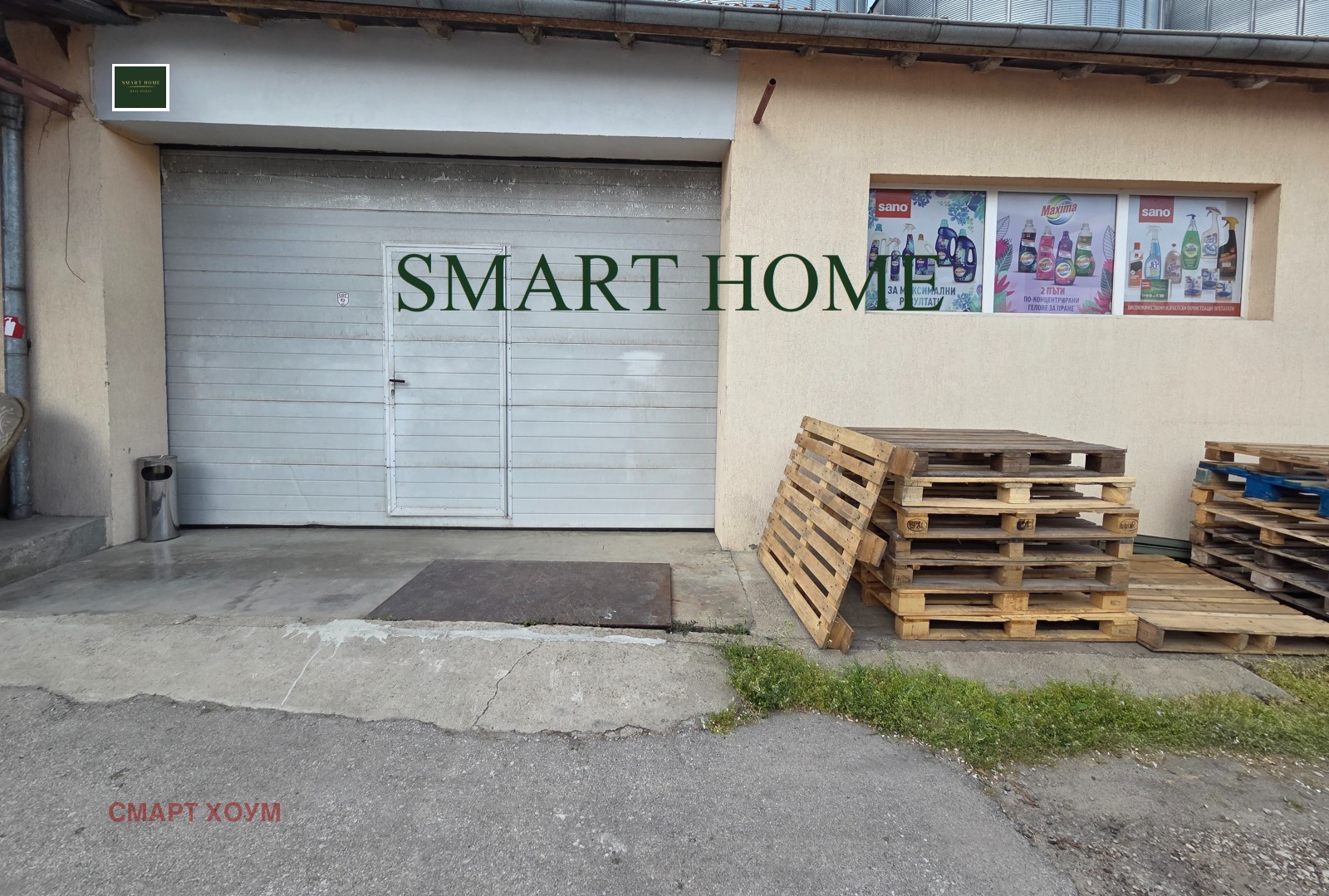 ���� ��� ���� ����� | Imot.bg � ����������� 1