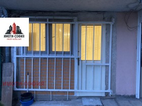���� ��� ���� ���� | Imot.bg � ����� ������ 13