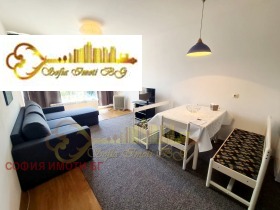 ���� ��� ���� 2-����� | Imot.bg � ����� ������ 2