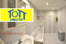    3- | Imot.bg    9