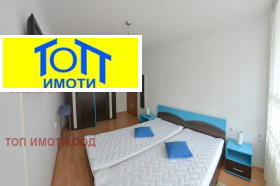    3- | Imot.bg    4