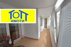    3- | Imot.bg    11
