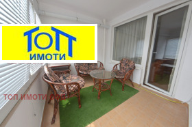    3- | Imot.bg    12