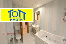    3- | Imot.bg    8