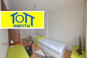    3- | Imot.bg    7