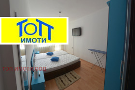    3- | Imot.bg    5