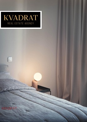 ���� ��� ���� ���� | Imot.bg � ����� ������ 7