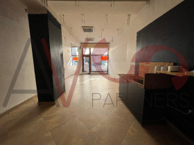 Bar; Café Zentar, Sofia