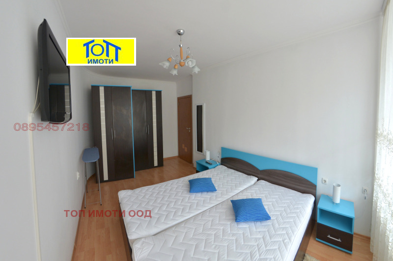 Дава под наем  3-стаен град Русе , Център , 103 кв.м | 36740500 - изображение [4]