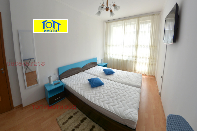 Дава под наем  3-стаен град Русе , Център , 103 кв.м | 36740500 - изображение [3]