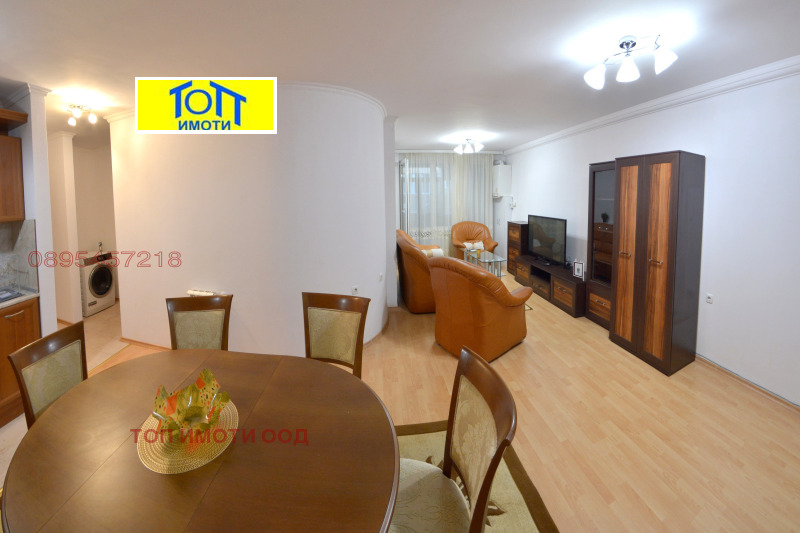 Дава под наем  3-стаен град Русе , Център , 103 кв.м | 36740500