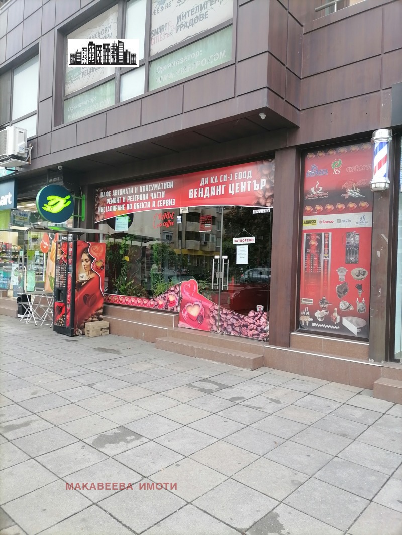 Til leje  Butik Plovdiv , Karshiyaka , 247 kvm | 40922882