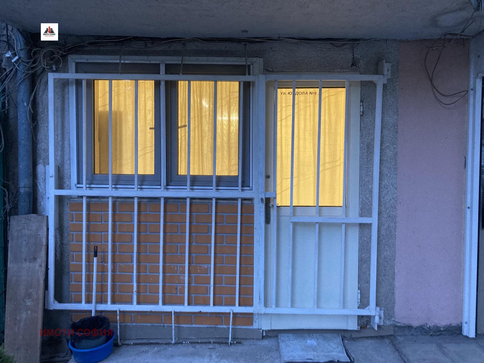 Дава под наем СТАЯ, гр. София, Редута, снимка 13 - Стаи под наем - 56068623