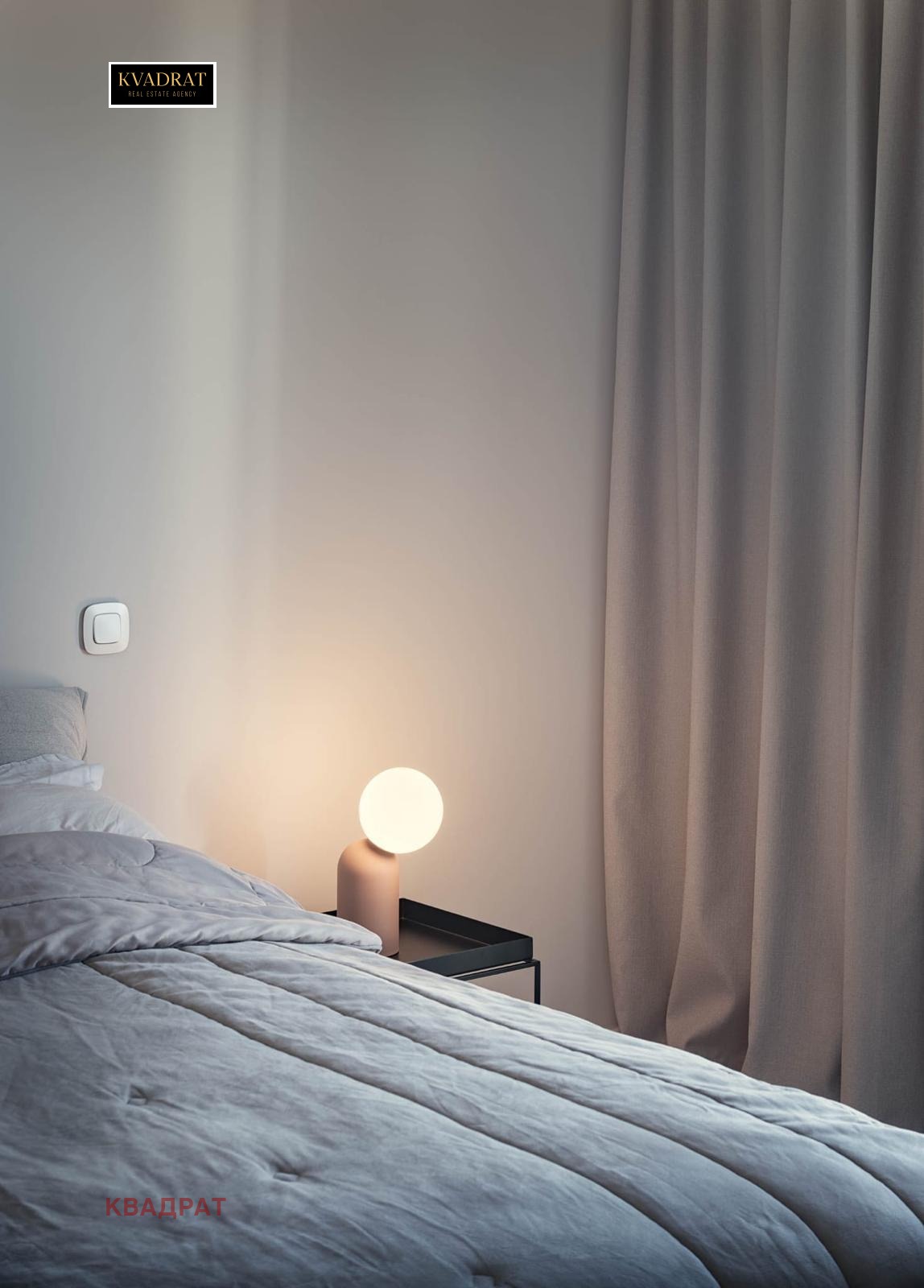 Дава под наем КЪЩА, гр. София, Симеоново, снимка 6 - Къщи - 54195117