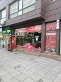 Под наем МАГАЗИН, град Пловдив, Кършияка • 2950 € / 5769.70 лв. • 36917342 1