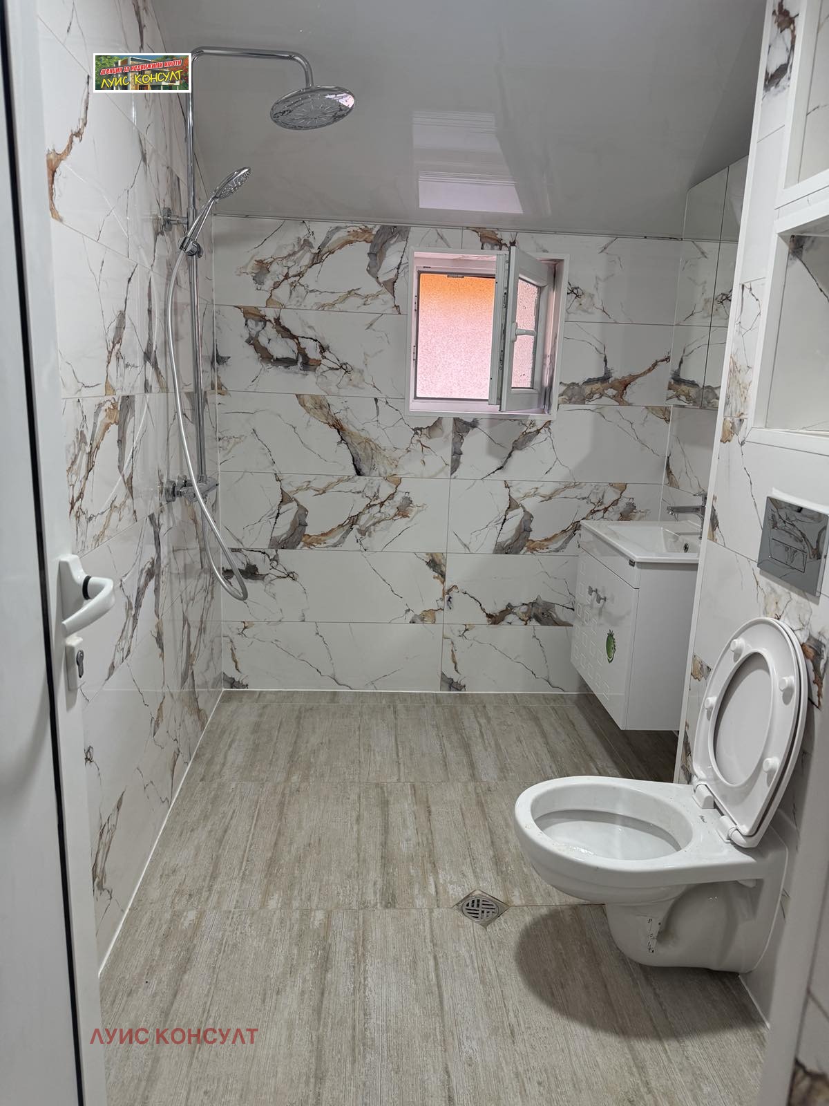 ���� ��� ���� 3-����� | Imot.bg � ����������� 17
