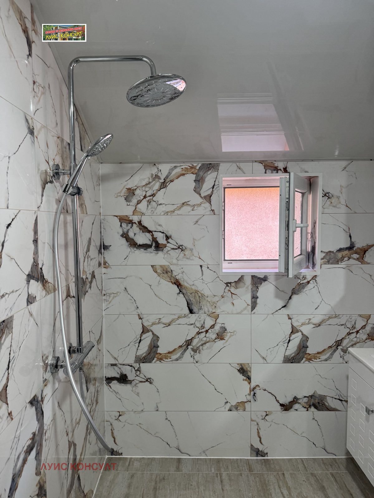 ���� ��� ���� 3-����� | Imot.bg � ����������� 16