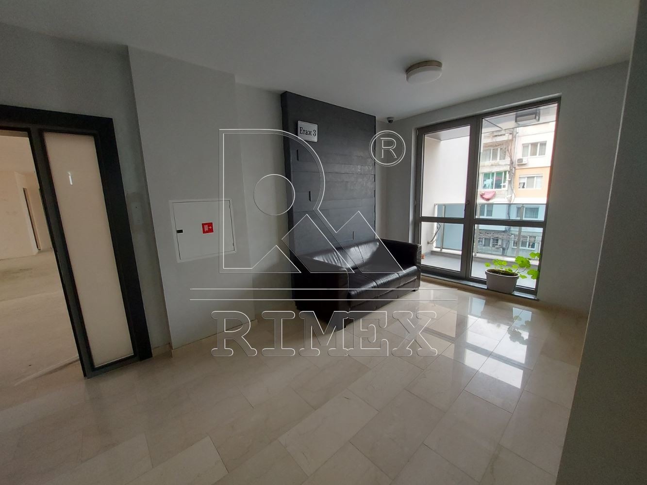 Дава под Наем ОФИС | Imot.bg — изображение 1