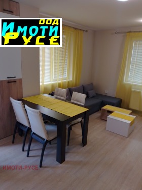 1 chambre Chirok tsentar, Rouse 8