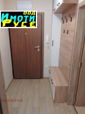 1 chambre Chirok tsentar, Rouse 10