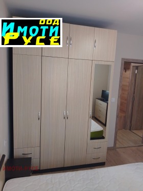 1 chambre Chirok tsentar, Rouse 6