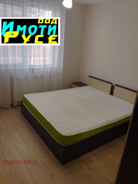 1 chambre Chirok tsentar, Rouse 4