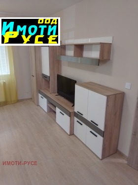 1 chambre Chirok tsentar, Rouse 9