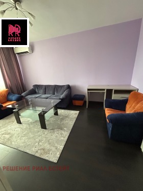 ���� ��� ���� 2-����� | Imot.bg � ����� ������ 3